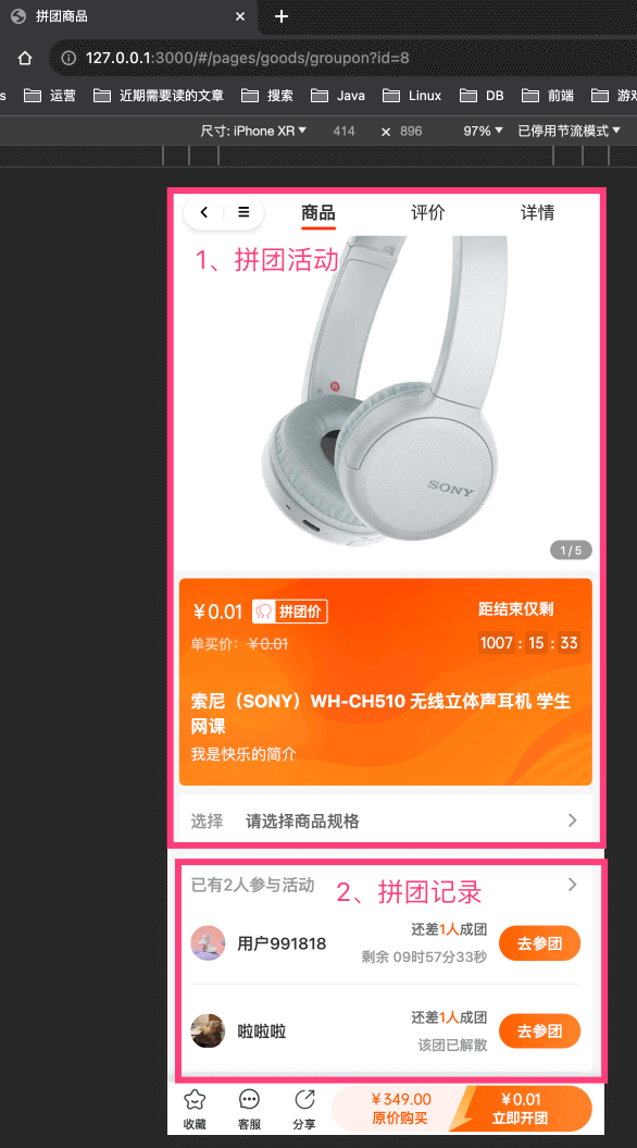 alt text